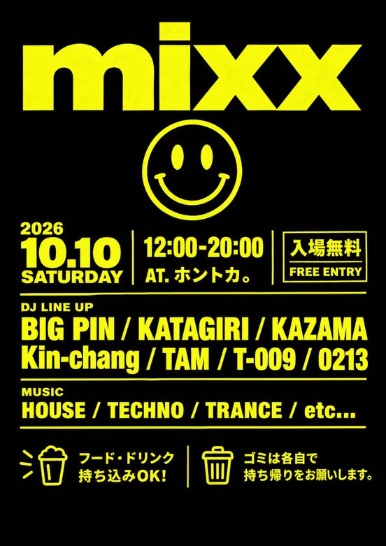 mixx